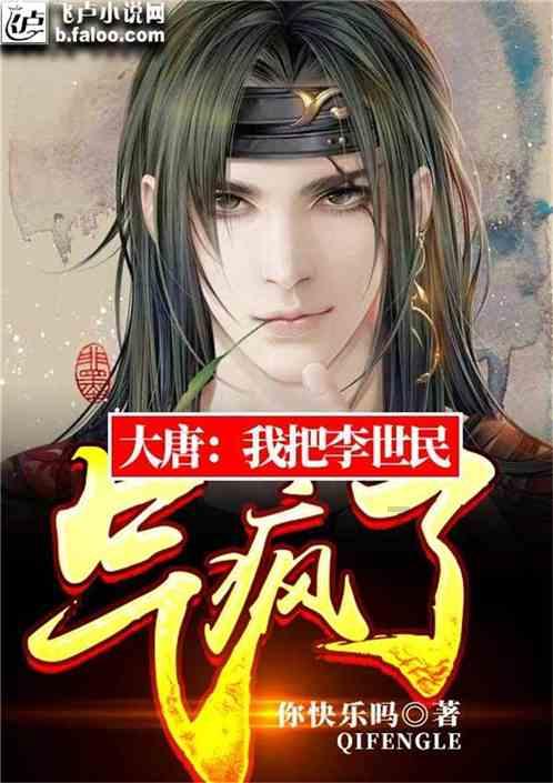 小萌兔的影分身