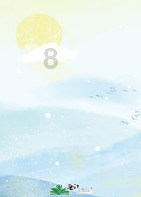 荣盛发展2023年预盈4亿-6亿元,同比扭亏为盈